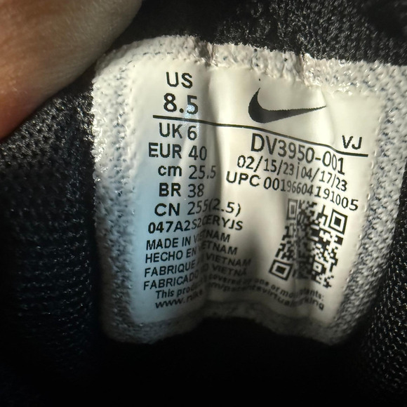 Nike Free Metcon 5 Black Anthracite White DV3950-001 Men's Crossfit Gym Size 8.5 - Picture 8 of 8